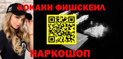 a pvp Бузулук