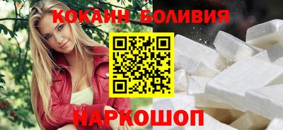 наркотики Бугуруслан