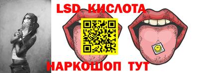 a pvp Бузулук