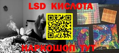 a pvp Бузулук