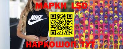 гашишное масло Будённовск