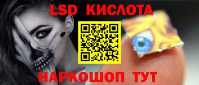 наркотики Бугуруслан