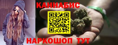 наркотики Бугуруслан