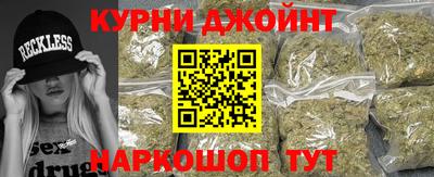 наркотики Бугуруслан