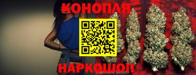 наркотики Бугуруслан