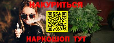 a pvp Бузулук