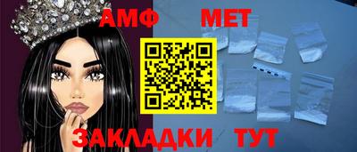 гашишное масло Будённовск