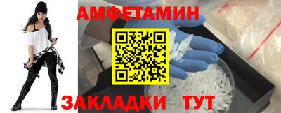 a pvp Бузулук