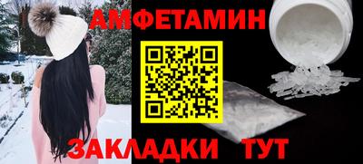 гашишное масло Будённовск
