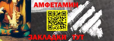 наркотики Бугуруслан