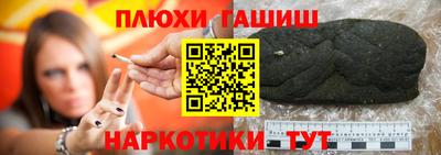 a pvp Бузулук
