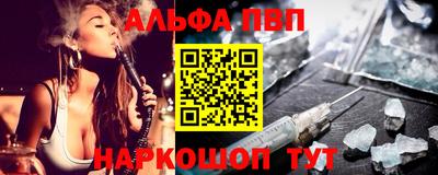 наркотики Бугуруслан
